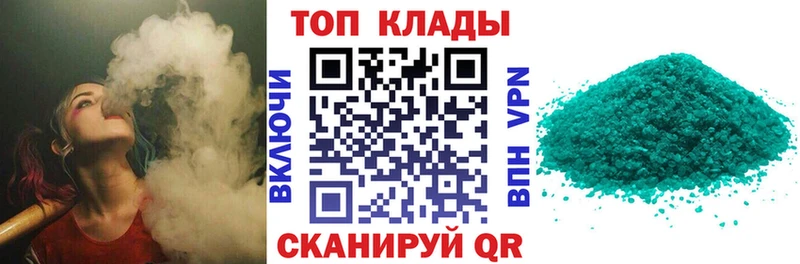 МЕФ Батайск