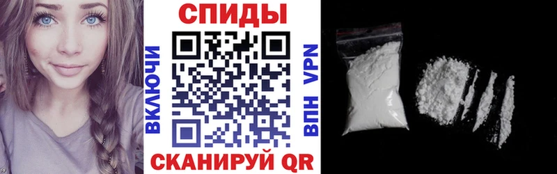 мега tor  Батайск  Amphetamine 97% 