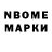 КЕТАМИН ketamine Genrix Black