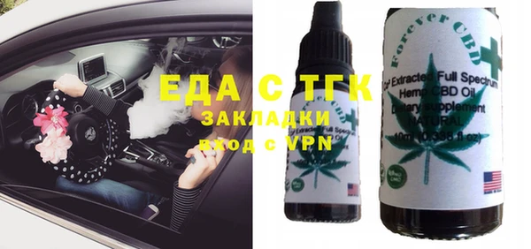 ECSTASY Верхнеуральск