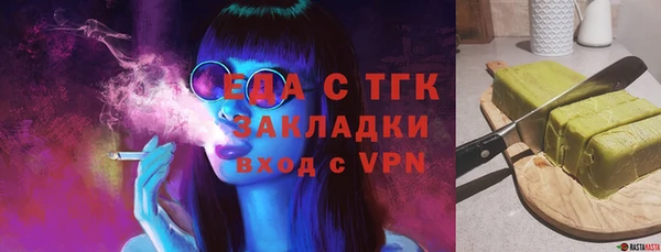 ECSTASY Верхнеуральск
