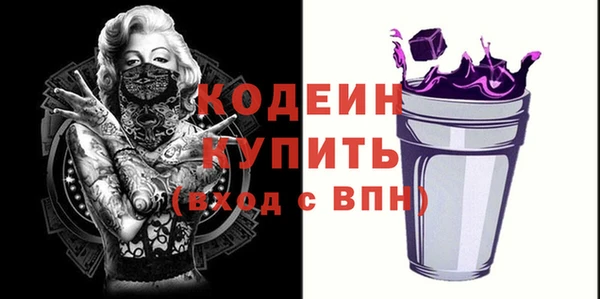ECSTASY Верхнеуральск