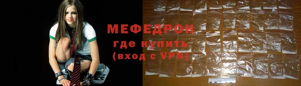 ECSTASY Верхнеуральск