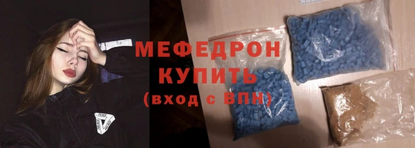 герыч Верхний Тагил