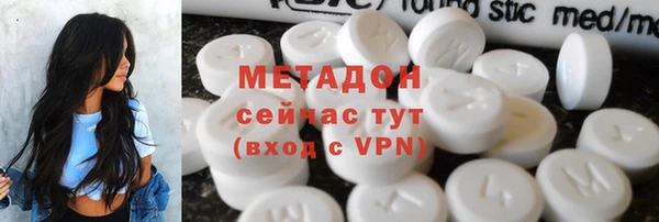 ECSTASY Верхнеуральск