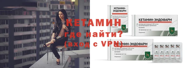 ECSTASY Верхнеуральск