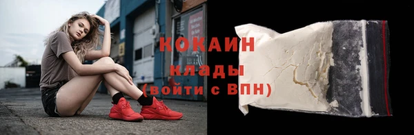 ECSTASY Верхнеуральск