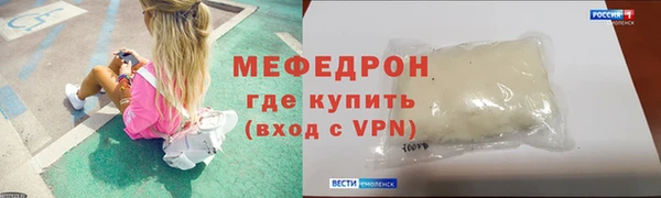 ECSTASY Верхнеуральск