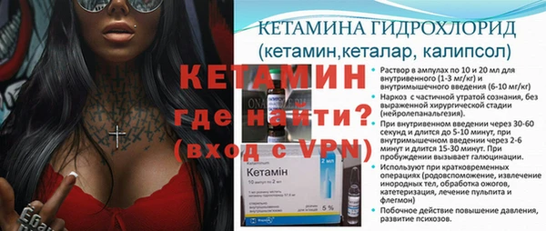 герыч Верхний Тагил