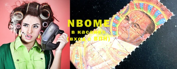 кристаллы Верея