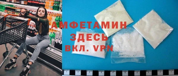 ECSTASY Верхнеуральск