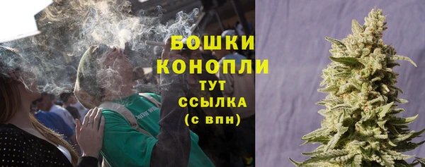 герыч Верхний Тагил