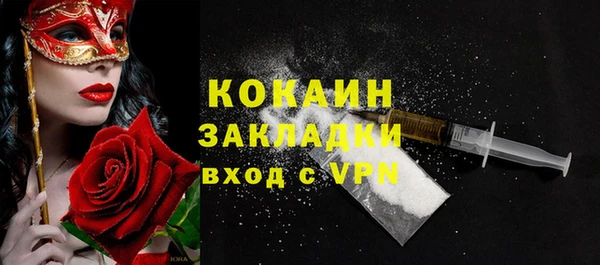 ECSTASY Верхнеуральск