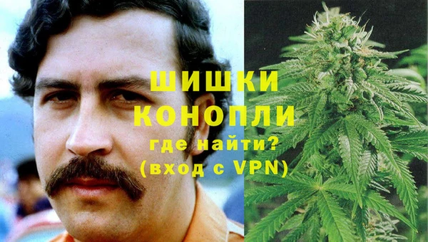 герыч Верхний Тагил
