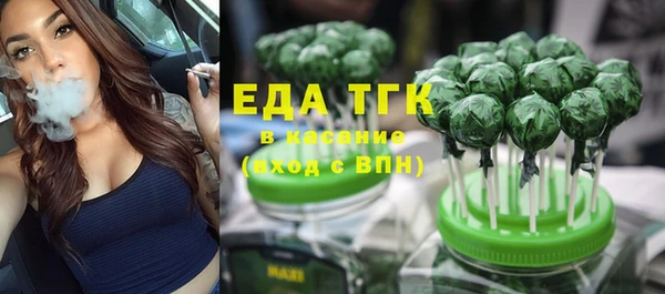ECSTASY Верхнеуральск