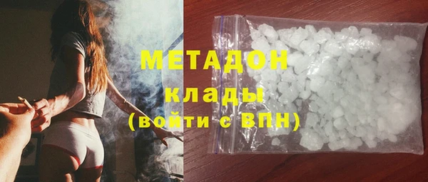 ECSTASY Верхнеуральск