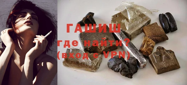 ECSTASY Верхнеуральск