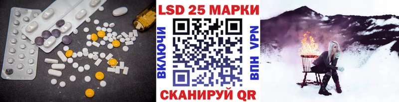 мориарти клад  магазин продажи   Батайск  LSD-25 экстази кислота 